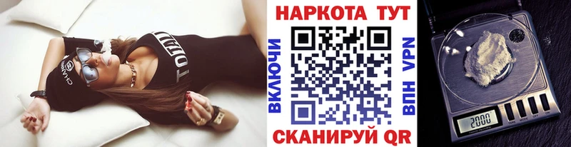 Наркошоп купить Гашиш  А ПВП  МЕФ  Вятские Поляны