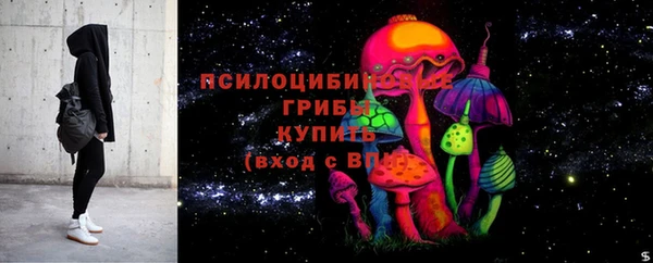 мдма Кинешма