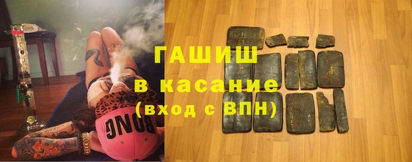 молекула духа Киреевск