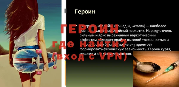 кокаин премиум Карталы
