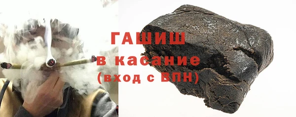 молекула духа Киреевск