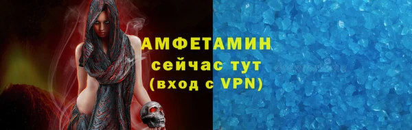 мдма Кинешма