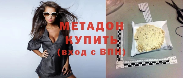 jwh Касимов