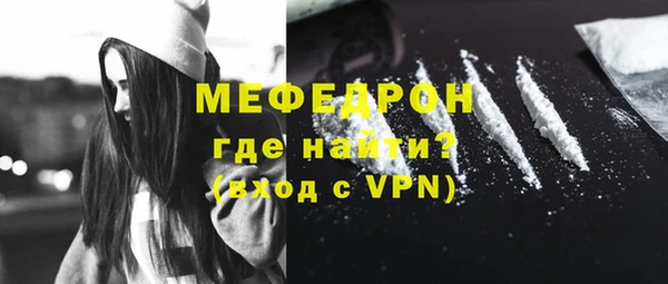 молекула духа Киреевск