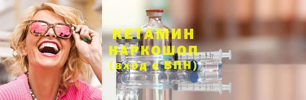 гашишное масло Карпинск