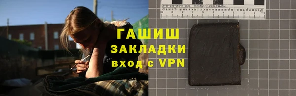 кокаин премиум Карталы