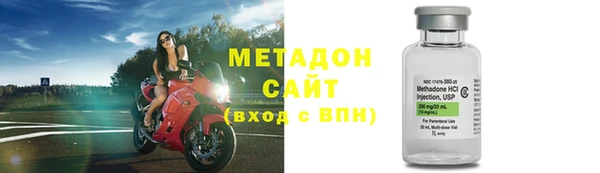 молекула духа Киреевск