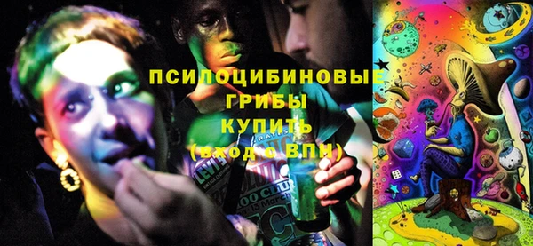 мдма Кинешма