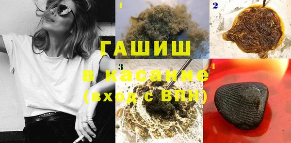кокаин премиум Карталы