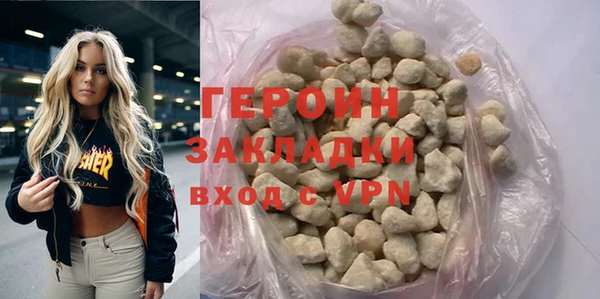 первитин Киренск