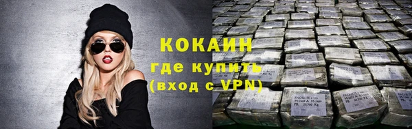 мдма Кинешма