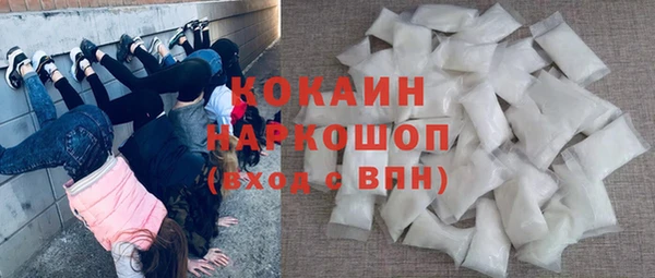 гашишное масло Карпинск