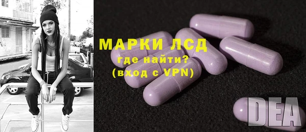 мдма Кинешма
