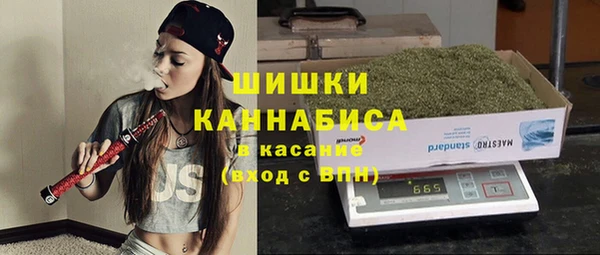 первитин Киренск