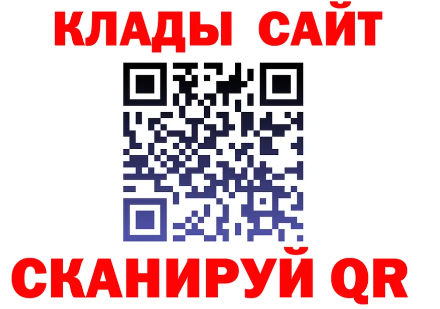 АМФ Premium ТОР площадка MEGA Вятские Поляны
