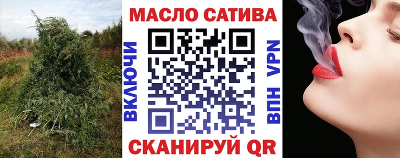 Купить закладки  Вятские Поляны  ТГК Wax 