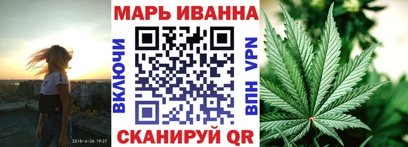 Купить где  Вятские Поляны  Бошки марихуана Amnesia 